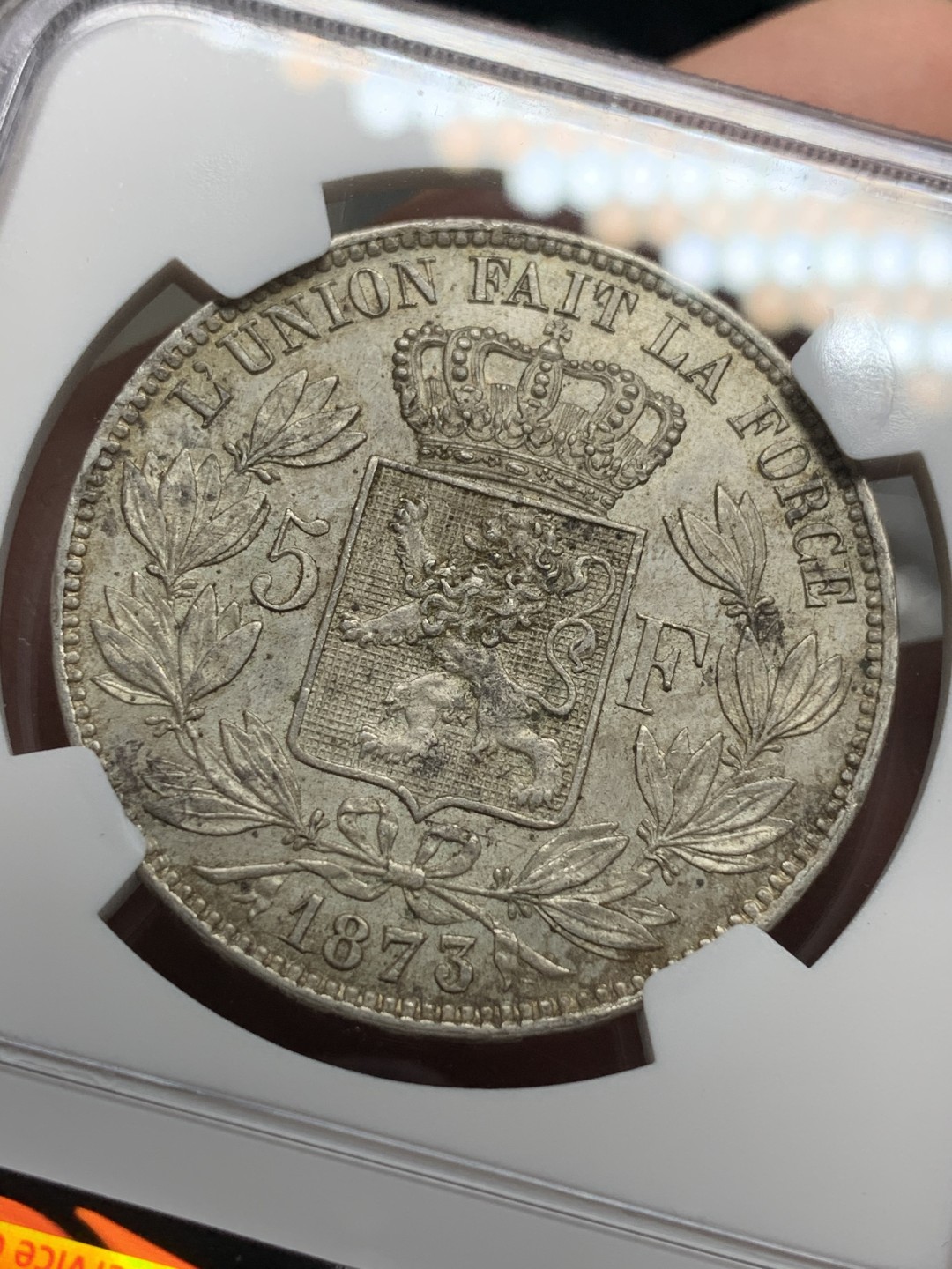 《竞宝斋》第115场-周日，周一 ，2场连拍（全场包邮） NGC-AU58 比利时1873年 利奥波德二世 5法郎大银币 原味老包浆