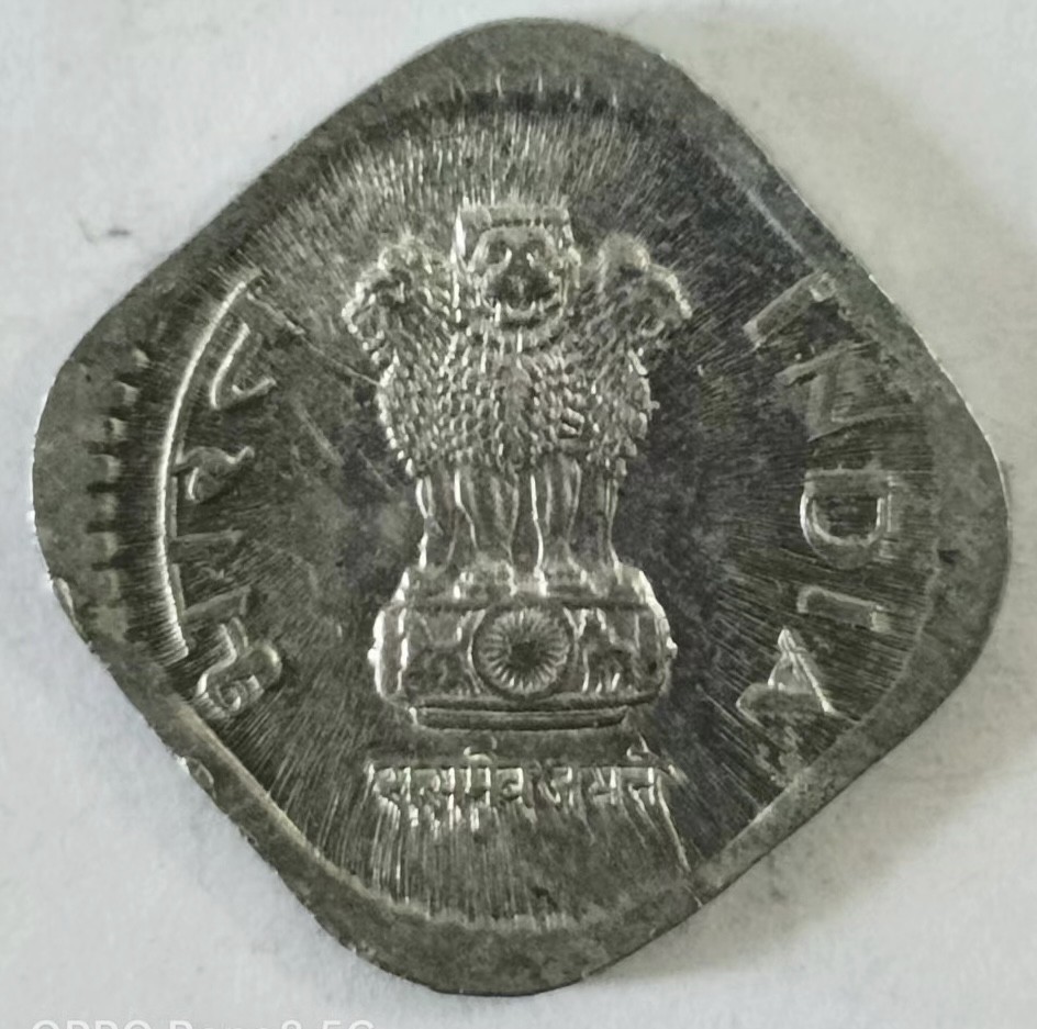 泡泡堂第146期  世界硬币专场（无押金，无佣金，捡漏，全场20包邮，偏远地区除外） 印度5派沙