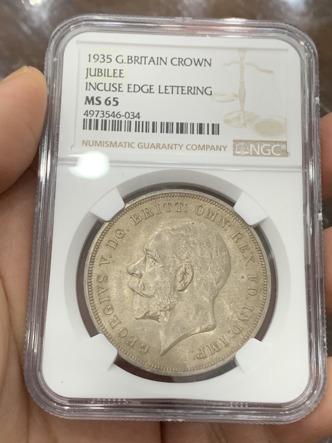 《竞宝斋》第115场-周日，周一 ，2场连拍（全场包邮） NGC MS65 高分 原光 英国1935年 乔治五世 木马剑一克朗银币