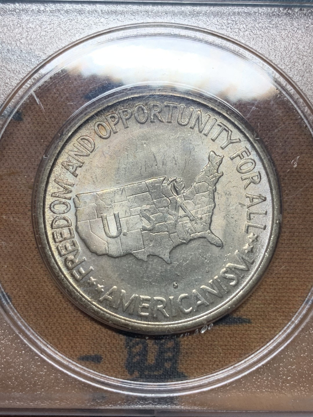 《竞宝斋》第115场-周日，周一 ，2场连拍（全场包邮） PCGS-MS63 美国 1954年两位华盛顿半圆银币，淡彩包浆十分漂亮，PCGS经典摇摇盒十分难得