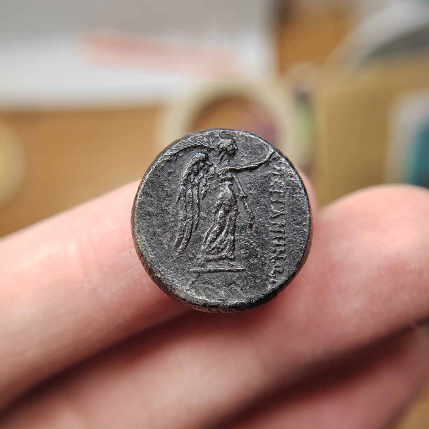 王之爱好～打制币 古希腊雅典娜女神铜币