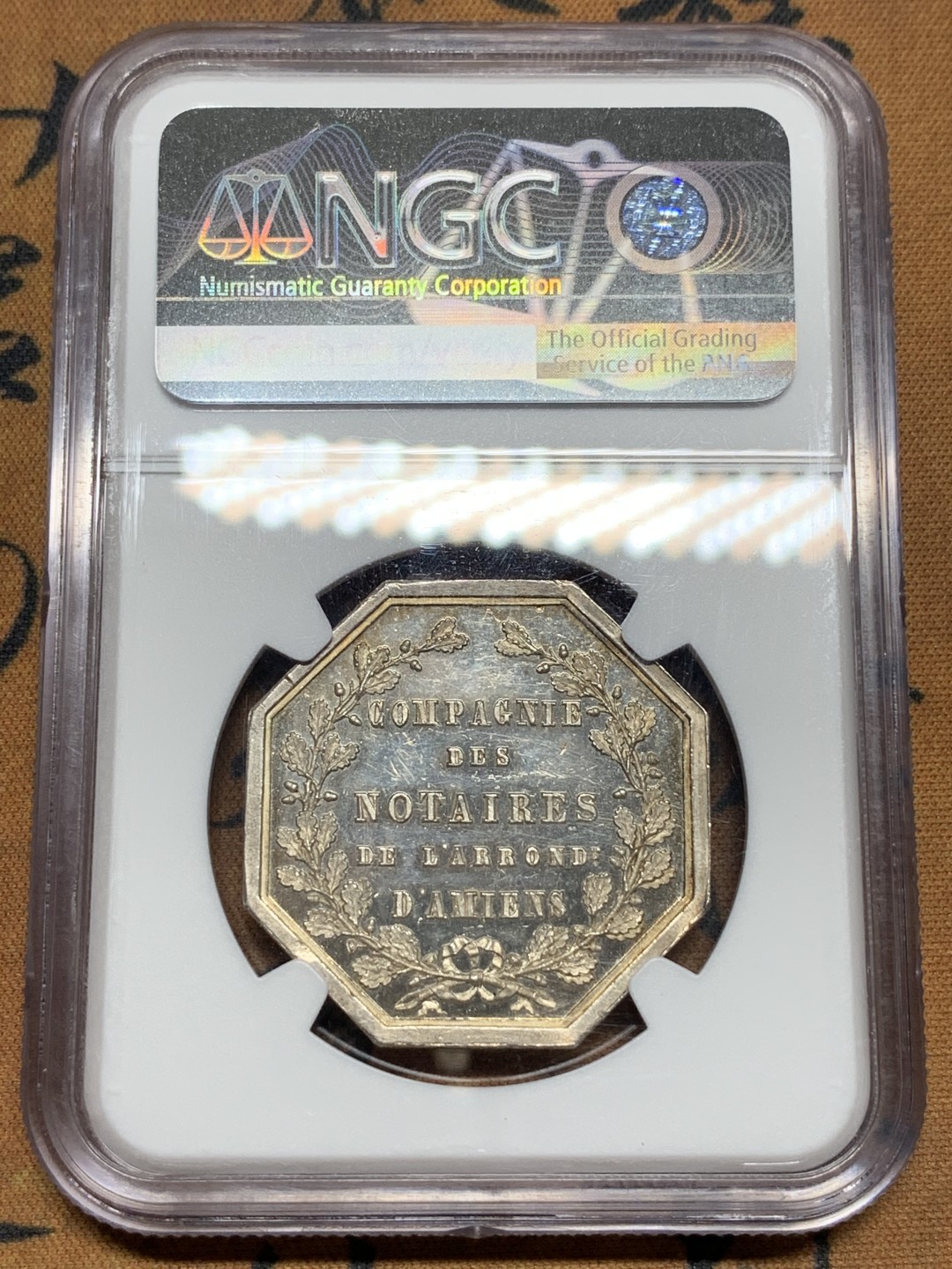 《竞宝斋》第115场-周日，周一 ，2场连拍（全场包邮） NGC MS63 1854年法国亚眠公证处八角银章代用币 金色包浆 难得顶级品相