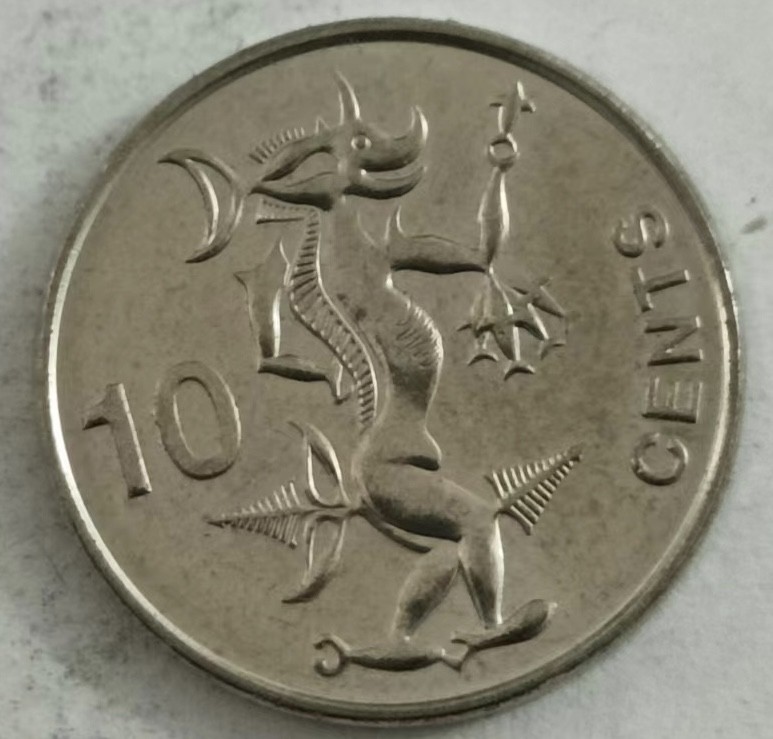 泡泡堂第146期  世界硬币专场（无押金，无佣金，捡漏，全场20包邮，偏远地区除外） 所罗门十分