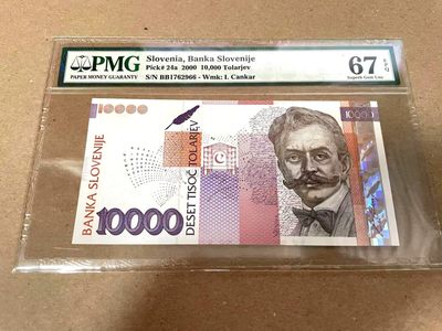 【Blue Auction】✨世界纸币精拍第250期——莫总专场VIII - 【升值潜力品种】斯洛文尼亚 2000年10000托拉捷夫 最高值 PMG67EPQ 高分