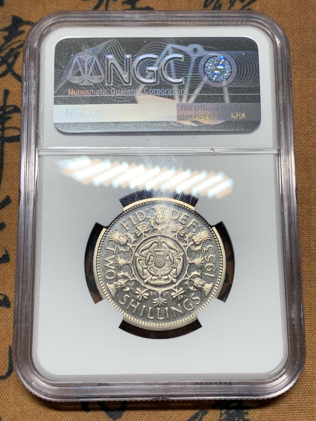 《竞宝斋》第115场-周日，周一 ，2场连拍（全场包邮） NGC PF62 1953英国伊丽莎白加冕首年精制弗洛林（2先令）盒子有鼓