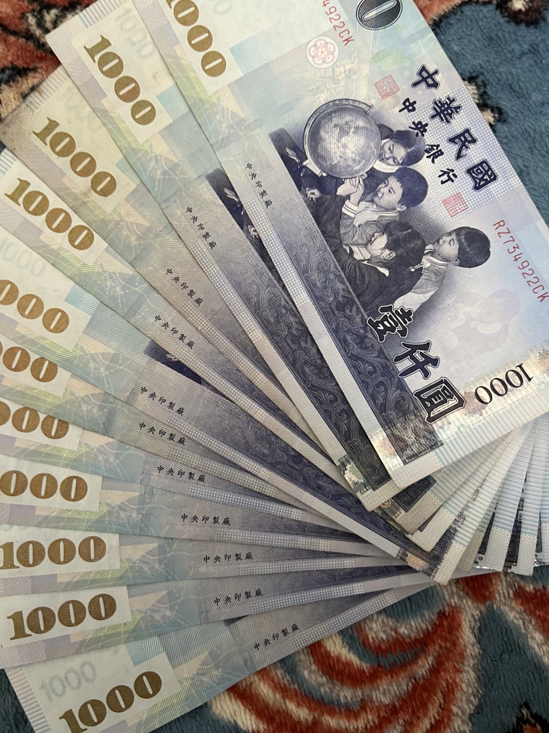 民国九十三年台湾1000元