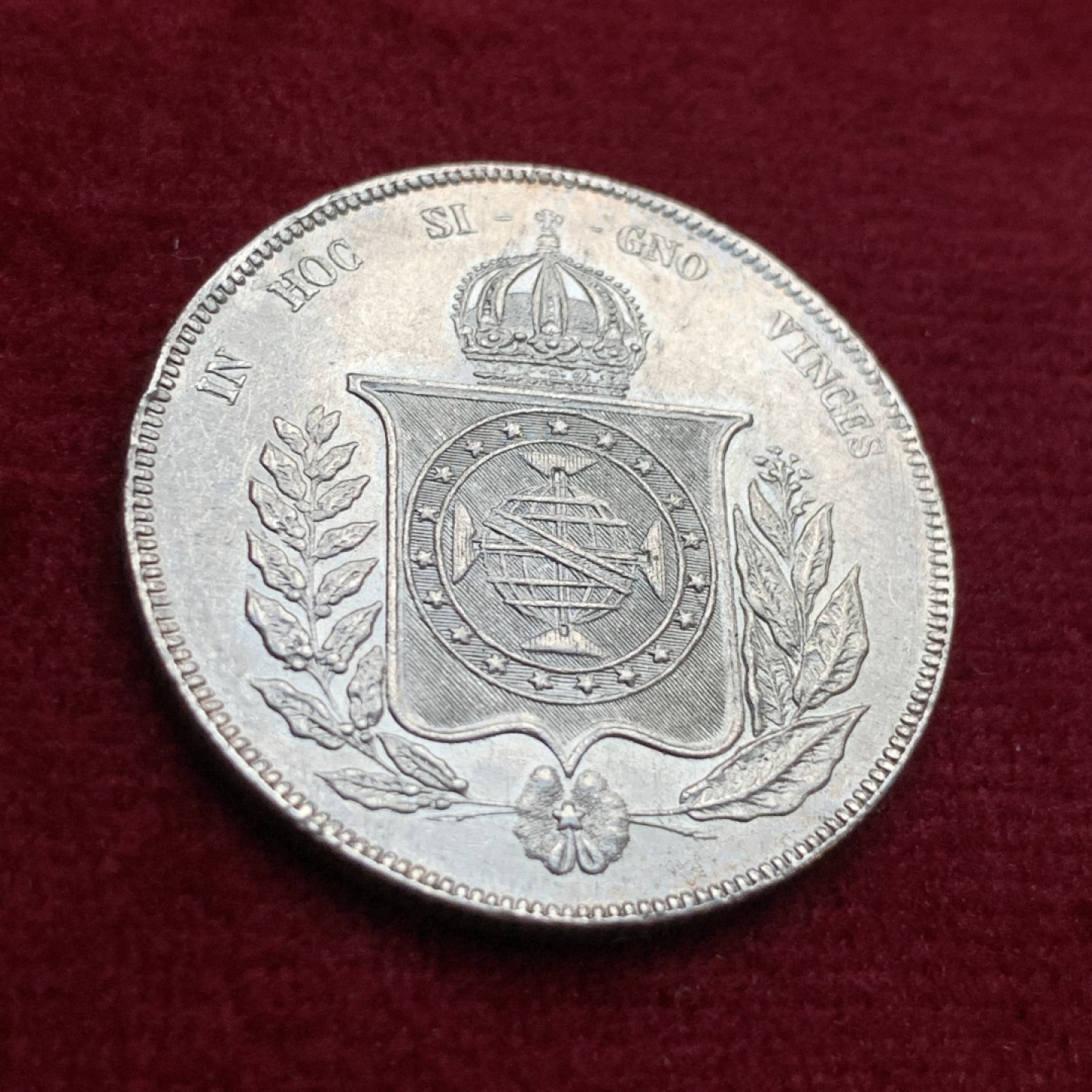 《竞宝斋》第115场-周日，周一 ，2场连拍（全场包邮） 巴西 1861年 1000瑞斯银币 少见品种 充满拉美风情