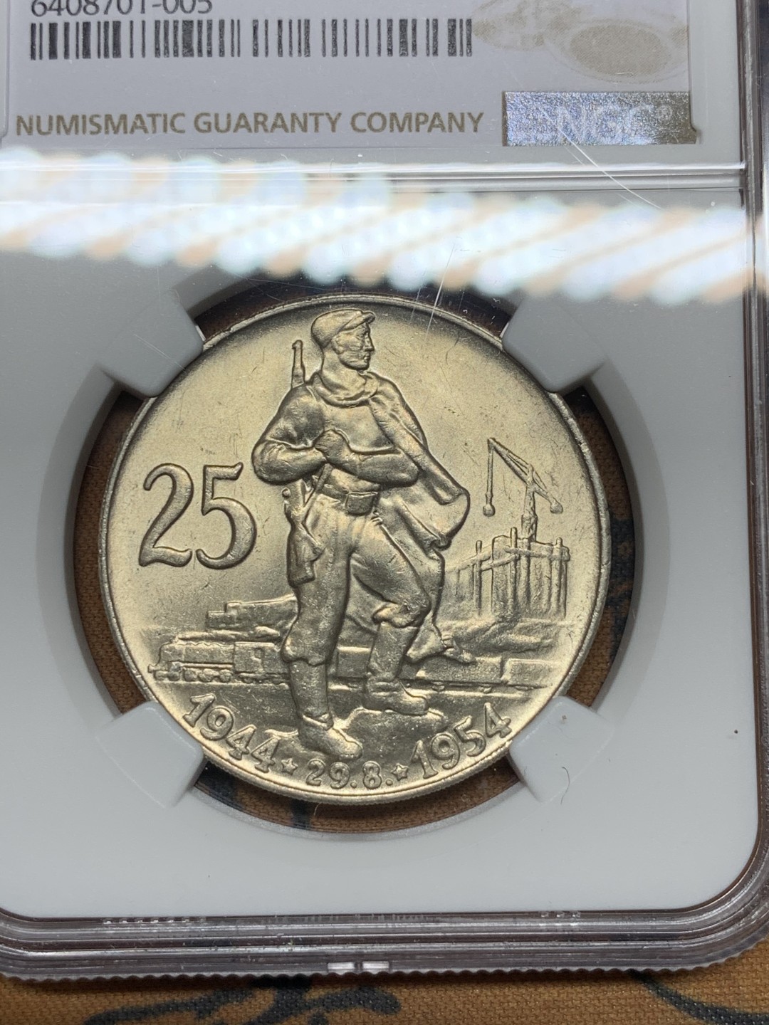 《竞宝斋》第115场-周日，周一 ，2场连拍（全场包邮） NGC-UNC 捷克1954年 斯洛伐克起义纪念 25克朗银币 原光好品 没看出有洗过痕迹