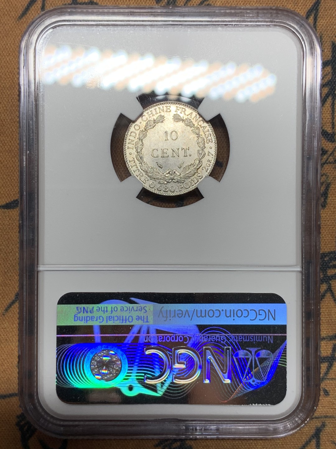 《竞宝斋》第115场-周日，周一 ，2场连拍（全场包邮） NGC-MS65 法属印支1937年 10分 坐洋小银币 高分好状态