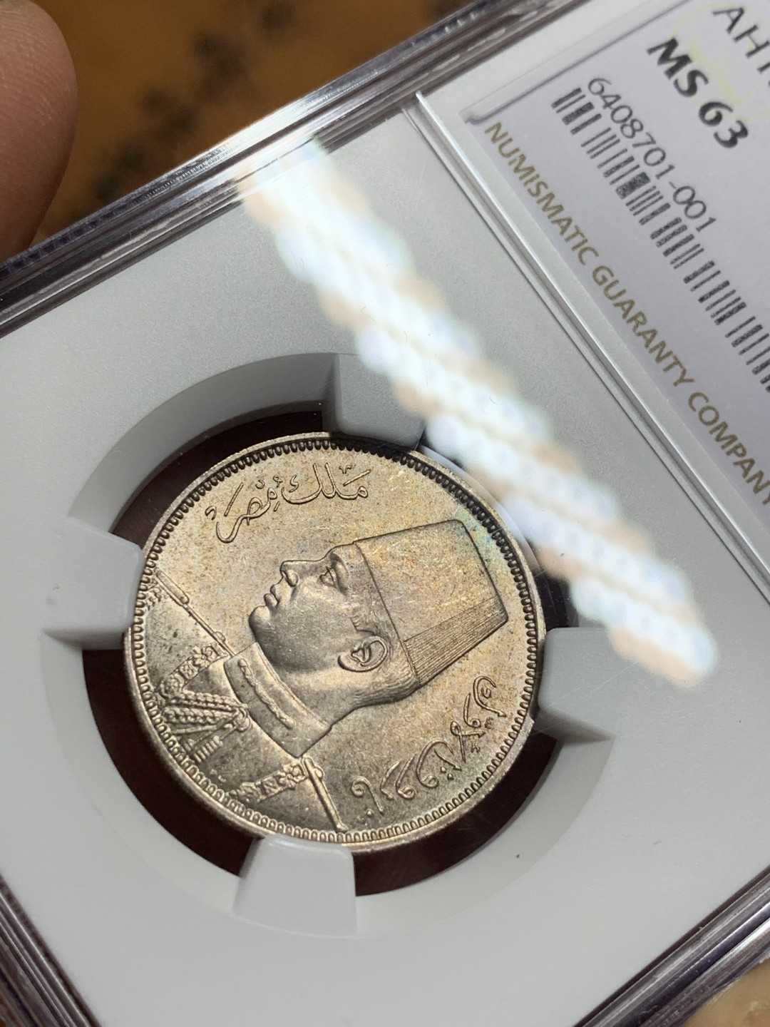 《竞宝斋》第115场-周日，周一 ，2场连拍（全场包邮） NGC-MS63 埃及1939年 5皮银币 顶级好品 最近也是涨的多