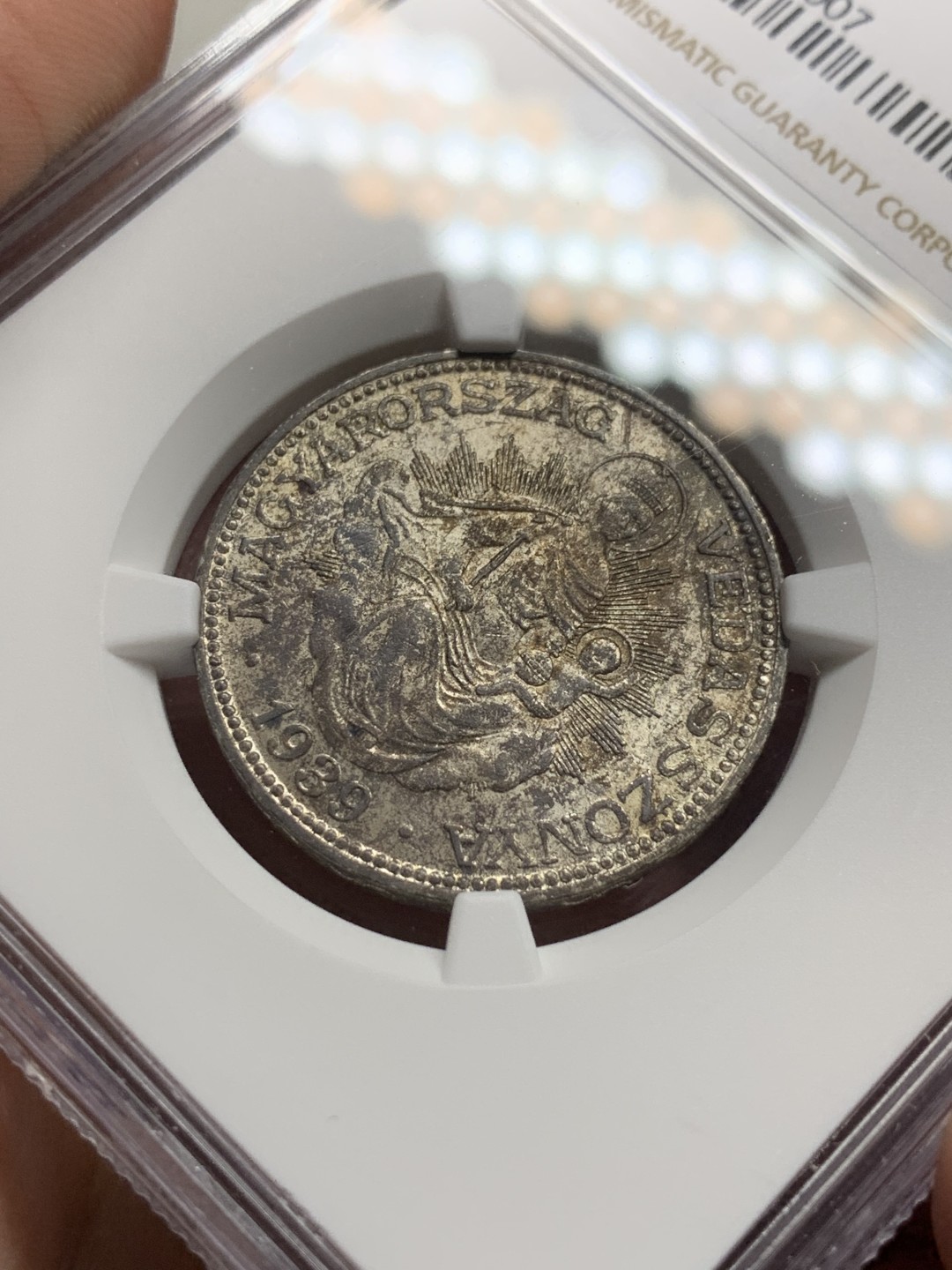 《竞宝斋》第115场-周日，周一 ，2场连拍（全场包邮） NGC-MS63 匈牙利1939年 圣母抱婴 2潘果银币 原光原味 非常难得