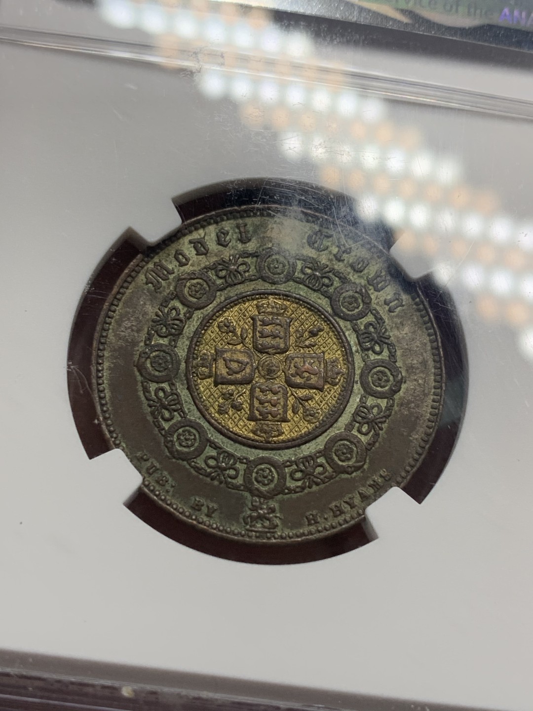 《竞宝斋》第115场-周日，周一 ，2场连拍（全场包邮） NGC AU55 英国 1848 维多利亚Model双金属克朗  状态好 给分偏低