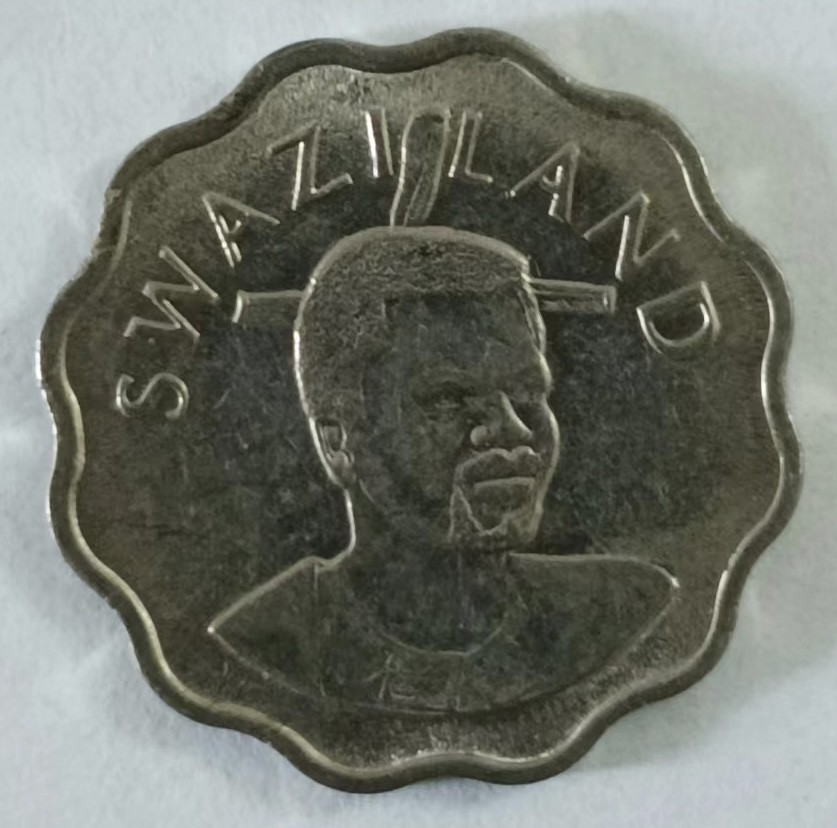 泡泡堂第146期  世界硬币专场（无押金，无佣金，捡漏，全场20包邮，偏远地区除外） 斯威士兰五分