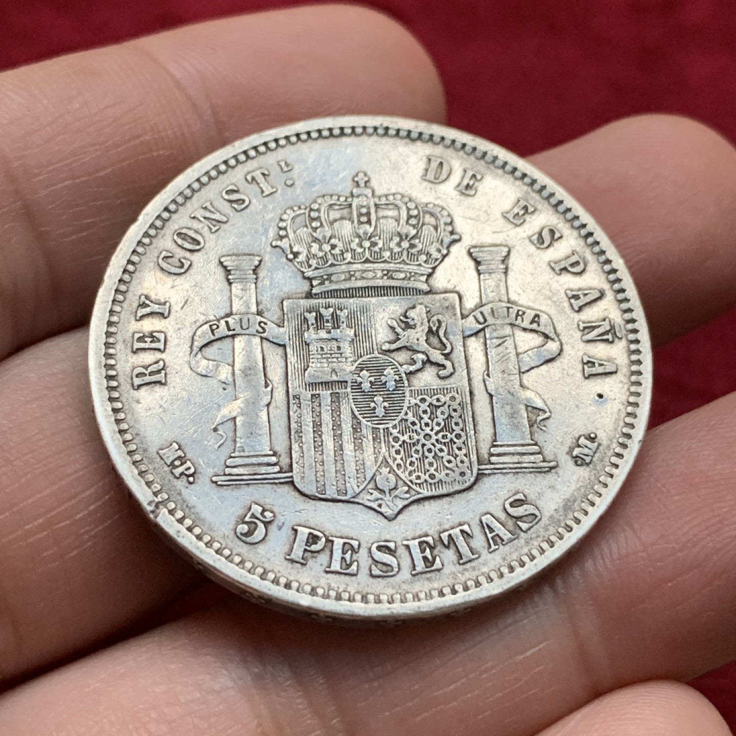 《竞宝斋》第115场-周日，周一 ，2场连拍（全场包邮） 西班牙1889年 小光头 双柱 5比塞塔 银币