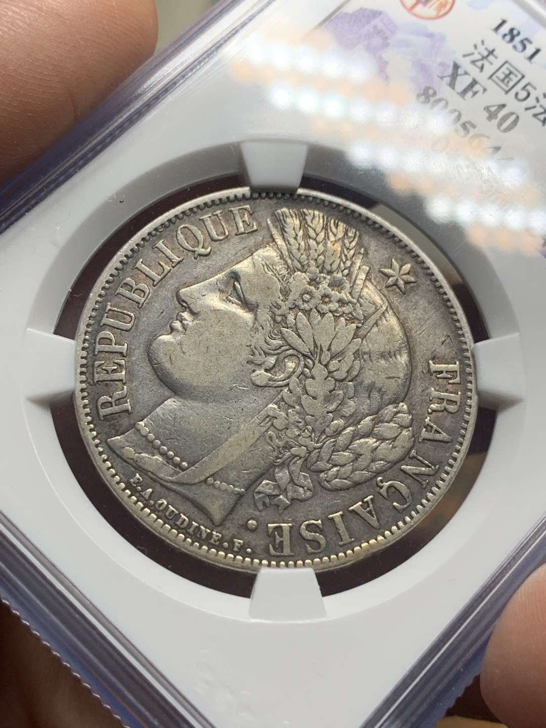 《竞宝斋》第115场-周日，周一 ，2场连拍（全场包邮） 公博 老盒 法国 1851年 谷物女神 5法郎银币