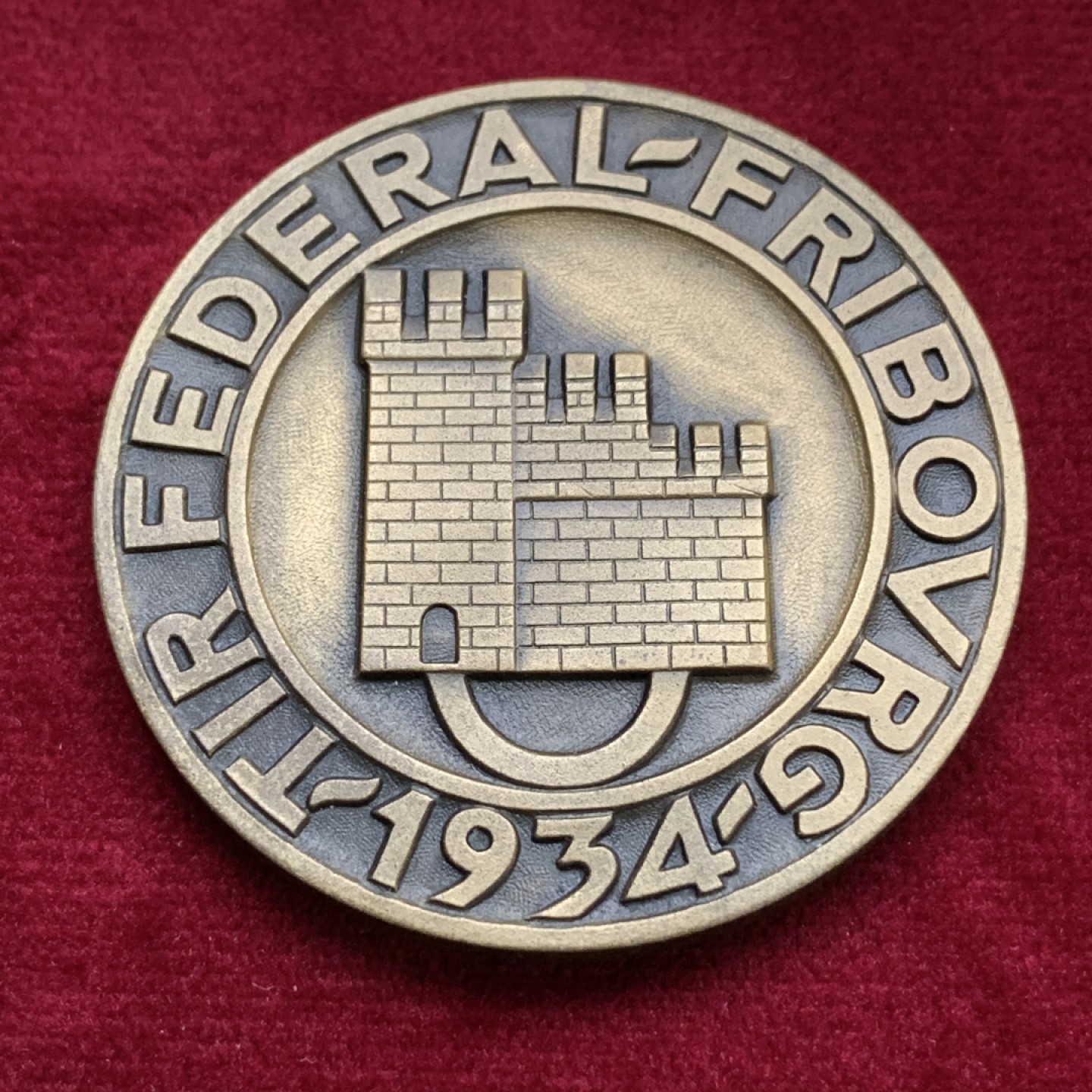 《竞宝斋》第115场-周日，周一 ，2场连拍（全场包邮） 瑞士1934年 射击节 铜章50mm53g