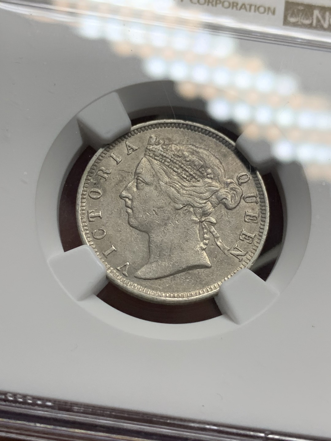 《竞宝斋》第115场-周日，周一 ，2场连拍（全场包邮） NGC-XFD 香港1896年 贰毫 银币