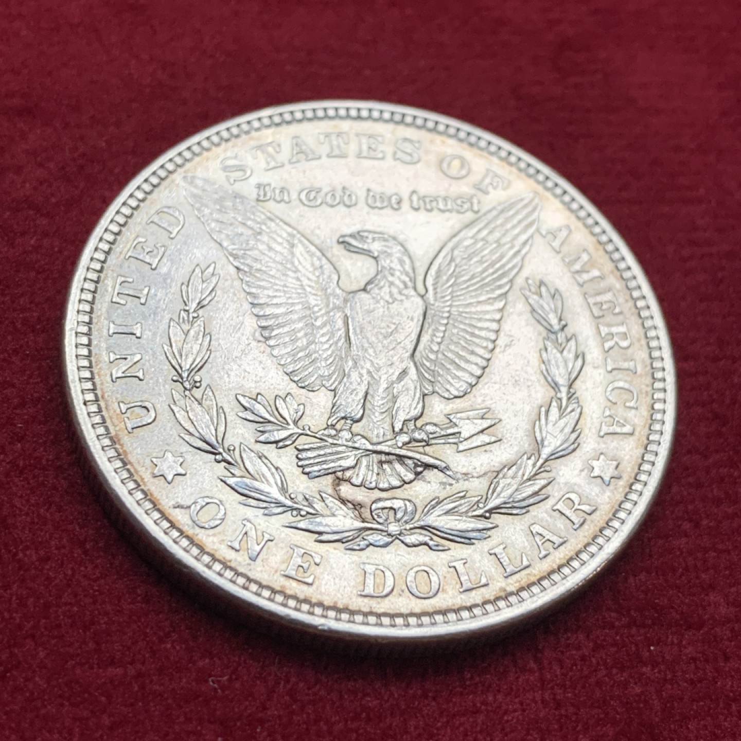 《竞宝斋》第115场-周日，周一 ，2场连拍（全场包邮） 美国 摩根银元 1921年 流通好品