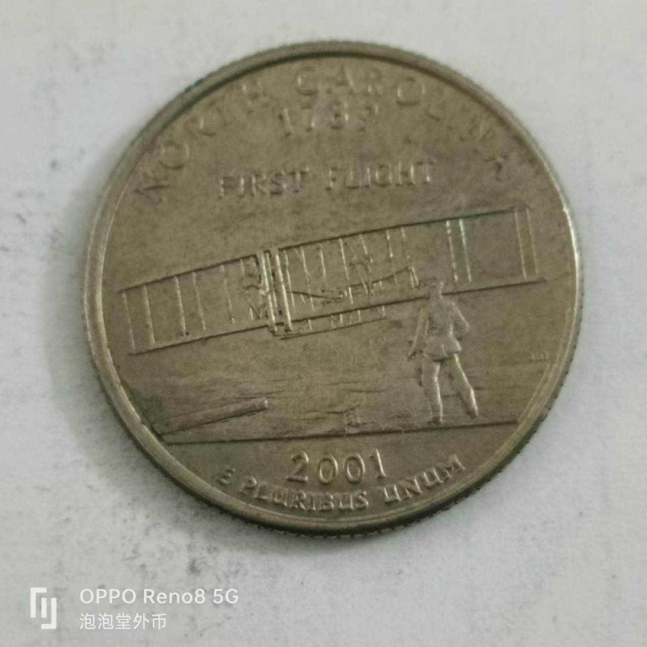 泡泡堂第153期  世界硬币专场（无押金，无佣金，捡漏，全场20包邮，偏远地区除外） 美国洲币