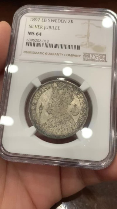 《竞宝斋》第115场-周日，周一 ，2场连拍（全场包邮） NGC-MS64 瑞典1897年 加冕纪念 2克朗银币 一流的包浆 非常难得