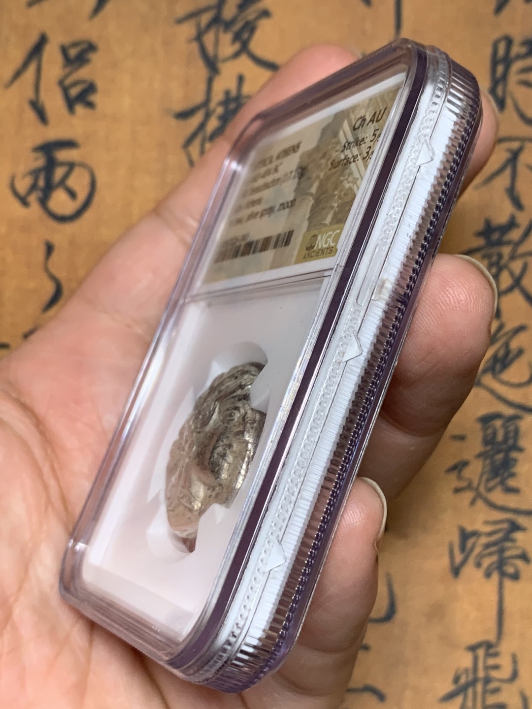 《竞宝斋》第115场-周日，周一 ，2场连拍（全场包邮） NGC Ch AU 古典币评级 5/5,3/5 公元前440-404年 古希腊 雅典娜 猫头鹰 4德拉玛克 银币 重17.19克 打制犀利 给CH实在难得