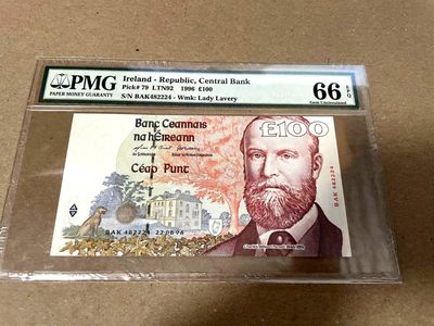 【Blue Auction】✨世界纸币精拍第250期——莫总专场VIII - 爱尔兰 末版 1996年100镑 PMG66EPQ 设计精美