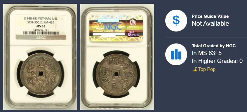 《竞宝斋》第115场-周日，周一 ，2场连拍（全场包邮） 冠军分！NGC MS63 安南 1848-83年 嗣德 1/4L 银币 正反深打状态极好 五彩包浆 实在难得 状态 今年62的在5500美元拍出