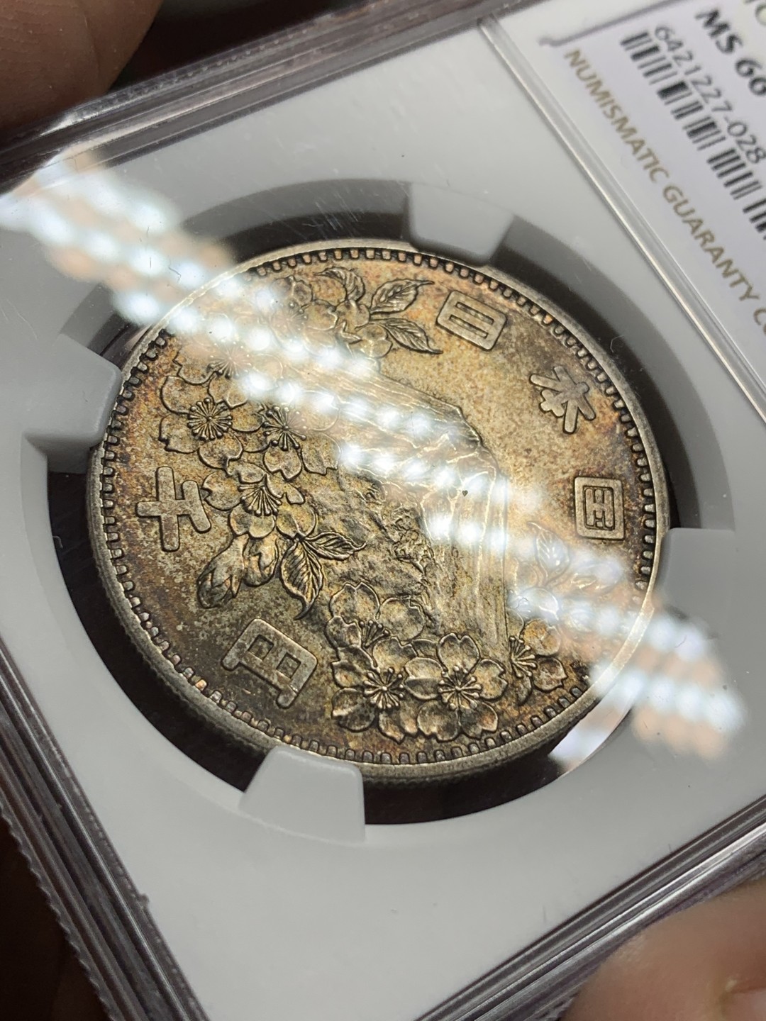 《竞宝斋》第115场-周日，周一 ，2场连拍（全场包邮） NGC MS66 日本 1964年 东京奥运会 1000日元银币 20克 925银 金色包浆 状态不错