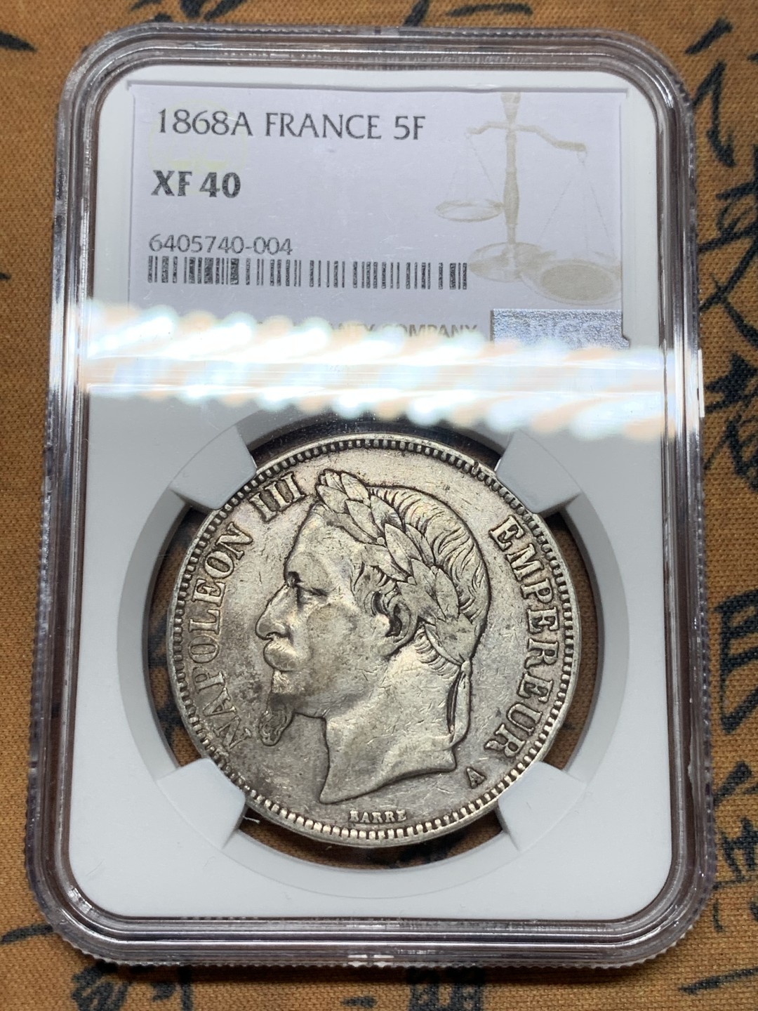 《竞宝斋》第115场-周日，周一 ，2场连拍（全场包邮） NGC XF40 法国 1868年 拿破仑三世 5法郎 银币 原味状态 不错