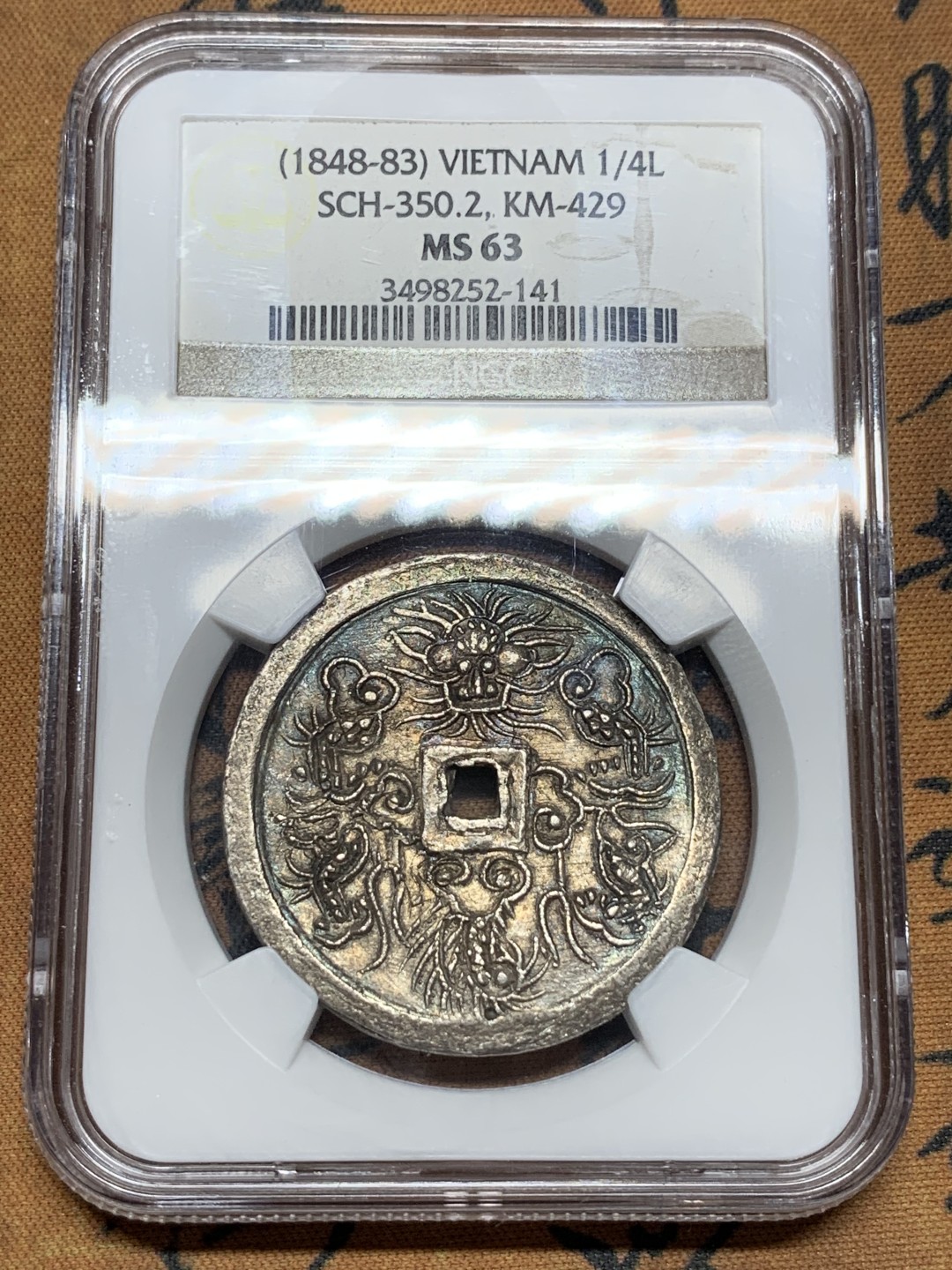 《竞宝斋》第115场-周日，周一 ，2场连拍（全场包邮） 冠军分！NGC MS63 安南 1848-83年 嗣德 1/4L 银币 正反深打状态极好 五彩包浆 实在难得 状态 今年62的在5500美元拍出