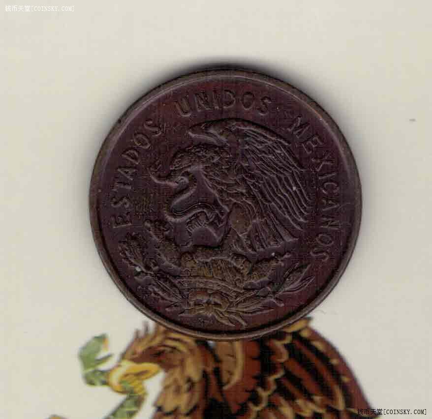 墨西哥1959年10分 美洲硬币 纪念币 实物图 八五品