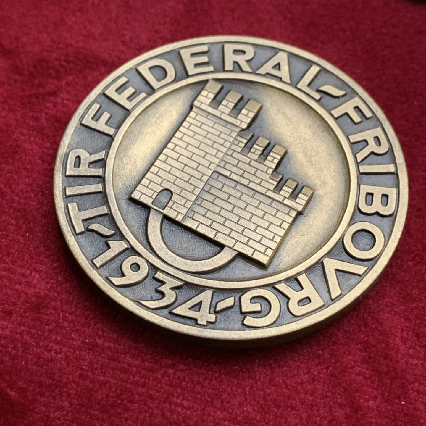 《竞宝斋》第115场-周日，周一 ，2场连拍（全场包邮） 瑞士1934年 射击节 铜章50mm53g