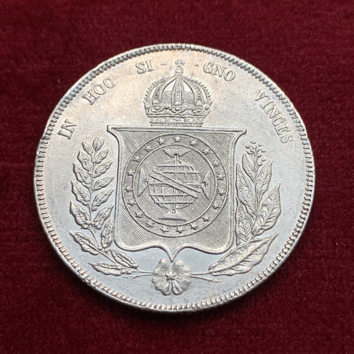 《竞宝斋》第115场-周日，周一 ，2场连拍（全场包邮） 巴西 1861年 1000瑞斯银币 少见品种 充满拉美风情