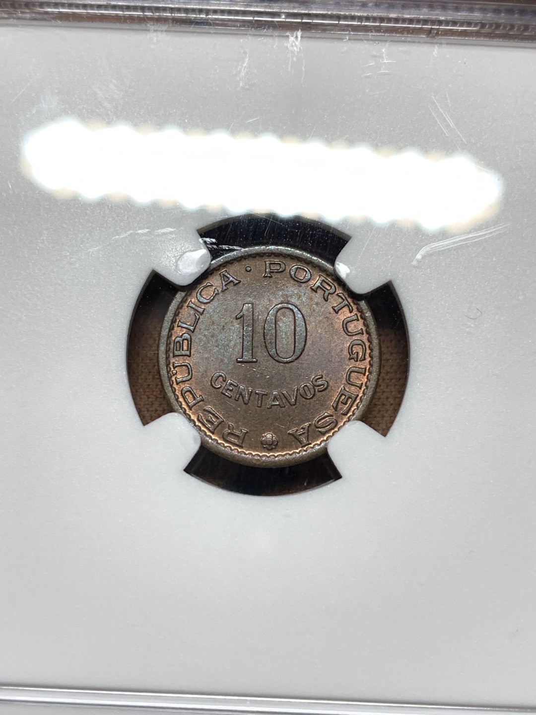 《竞宝斋》第115场-周日，周一 ，2场连拍（全场包邮） NGC MS64BN 葡属圣多美和普林西比1962年10分铜币