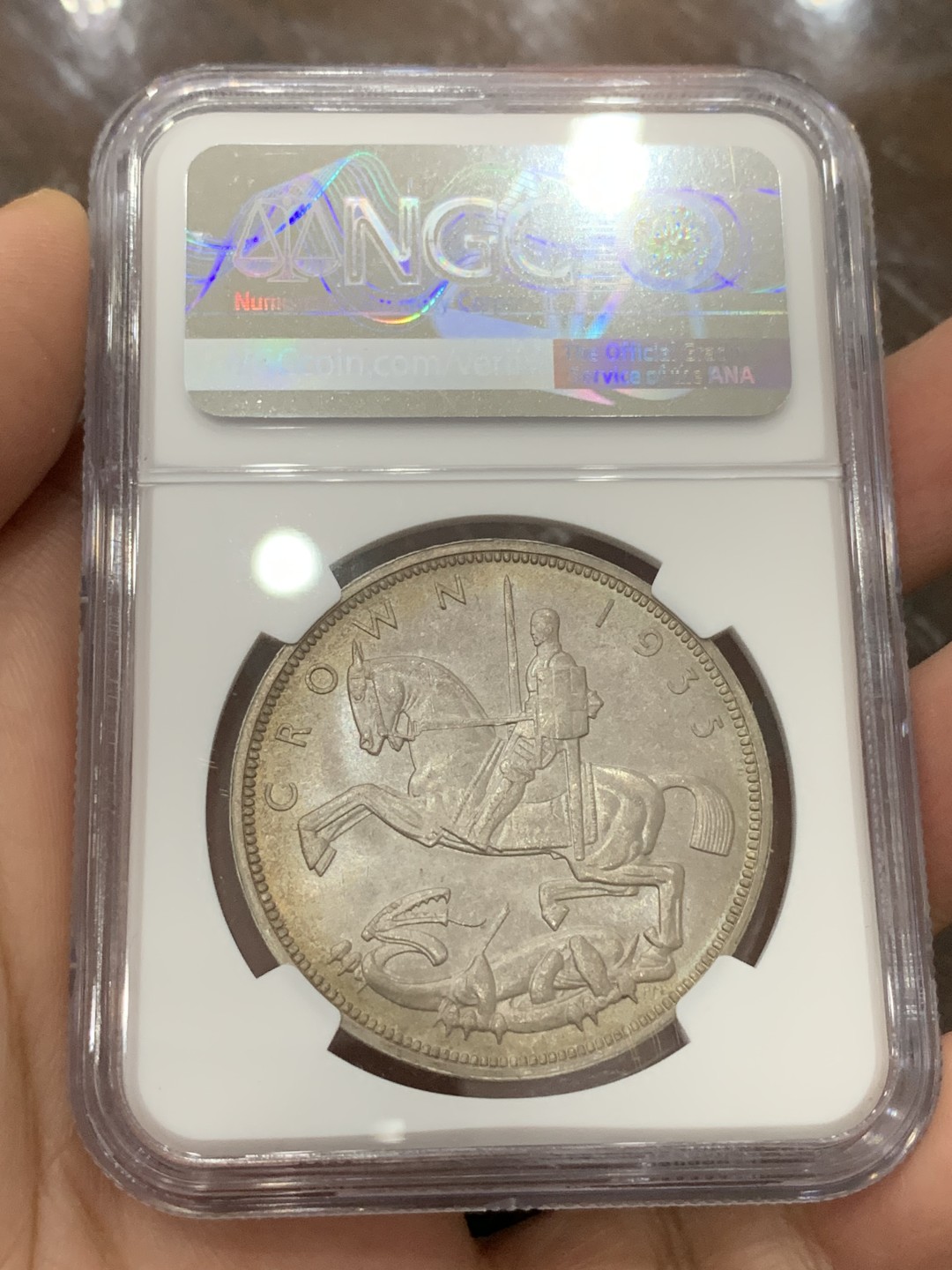 《竞宝斋》第115场-周日，周一 ，2场连拍（全场包邮） NGC MS65 高分 原光 英国1935年 乔治五世 木马剑一克朗银币