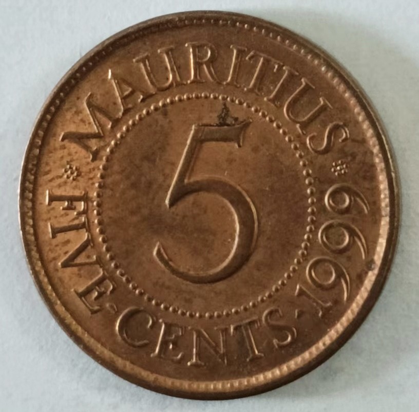 泡泡堂第146期  世界硬币专场（无押金，无佣金，捡漏，全场20包邮，偏远地区除外） 毛里求斯五分