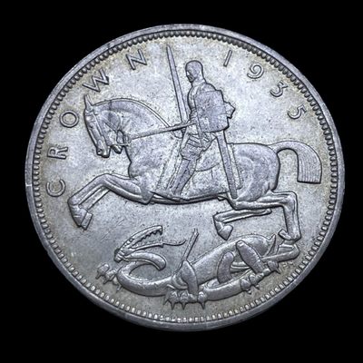 零佣金，「铜匠收藏」精制币 套币 银币第【18】场拍卖，期待您的参与 - 氧化彩 1935 乔治五世 1克朗 银币 木马剑