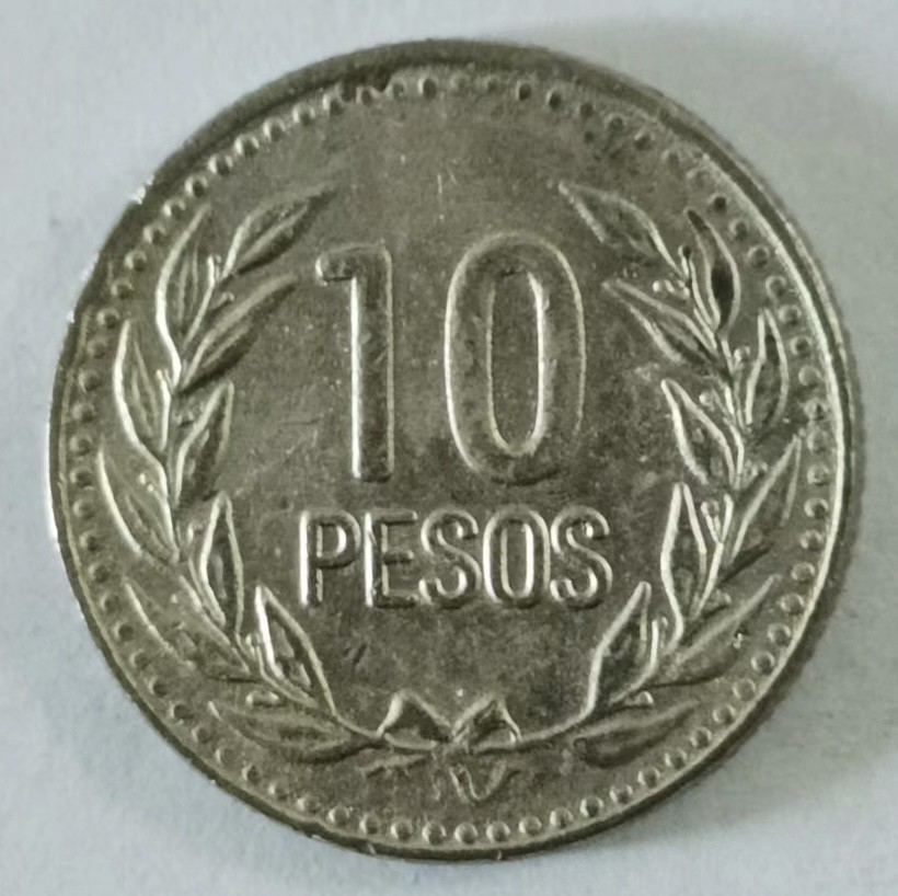 泡泡堂第146期  世界硬币专场（无押金，无佣金，捡漏，全场20包邮，偏远地区除外） 哥伦比亚10皮