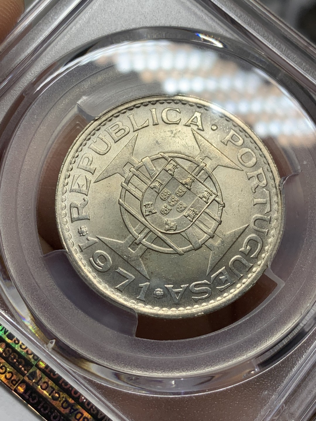 《竞宝斋》第115场-周日，周一 ，2场连拍（全场包邮） PCGS MS65 1971年澳门5Pat银币 超高分