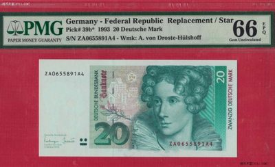 德国1993年20马克 P-39b* ZA补号冠 欧洲纸币 实物图 UNC  - 德国1993年20马克 P-39b* ZA补号冠 欧洲纸币 实物图 UNC 