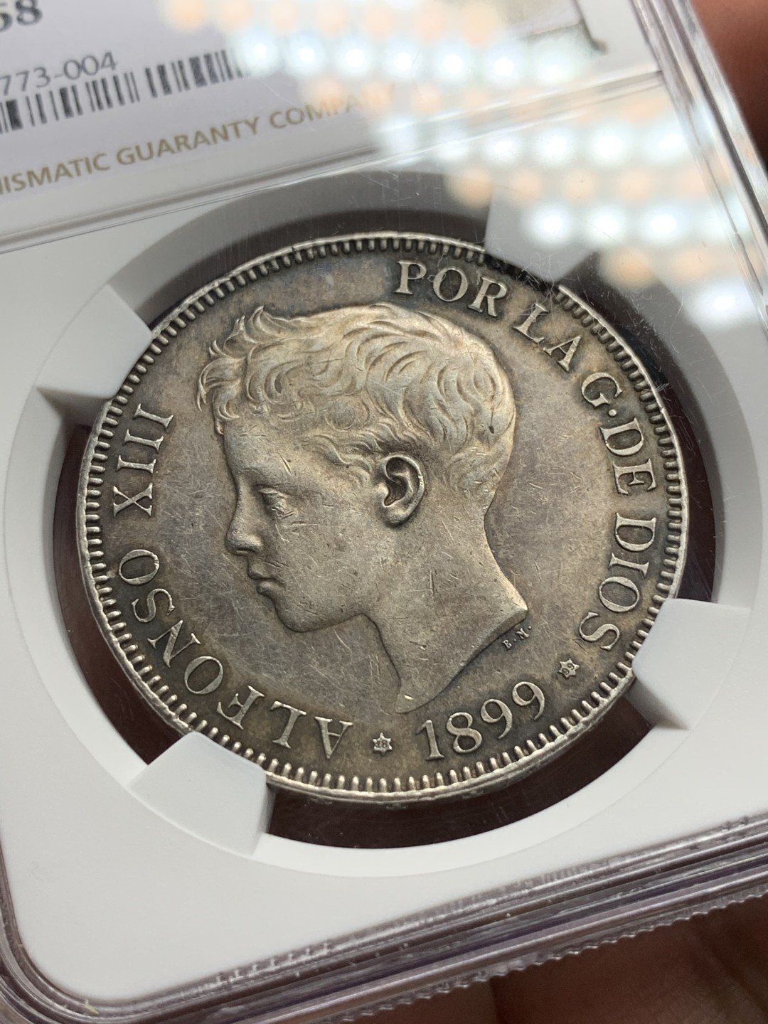 《竞宝斋》第115场-周日，周一 ，2场连拍（全场包邮） NGC-AU58 西班牙 1899 阿方索十三世 5比塞塔 银币 原味包浆 味道不错