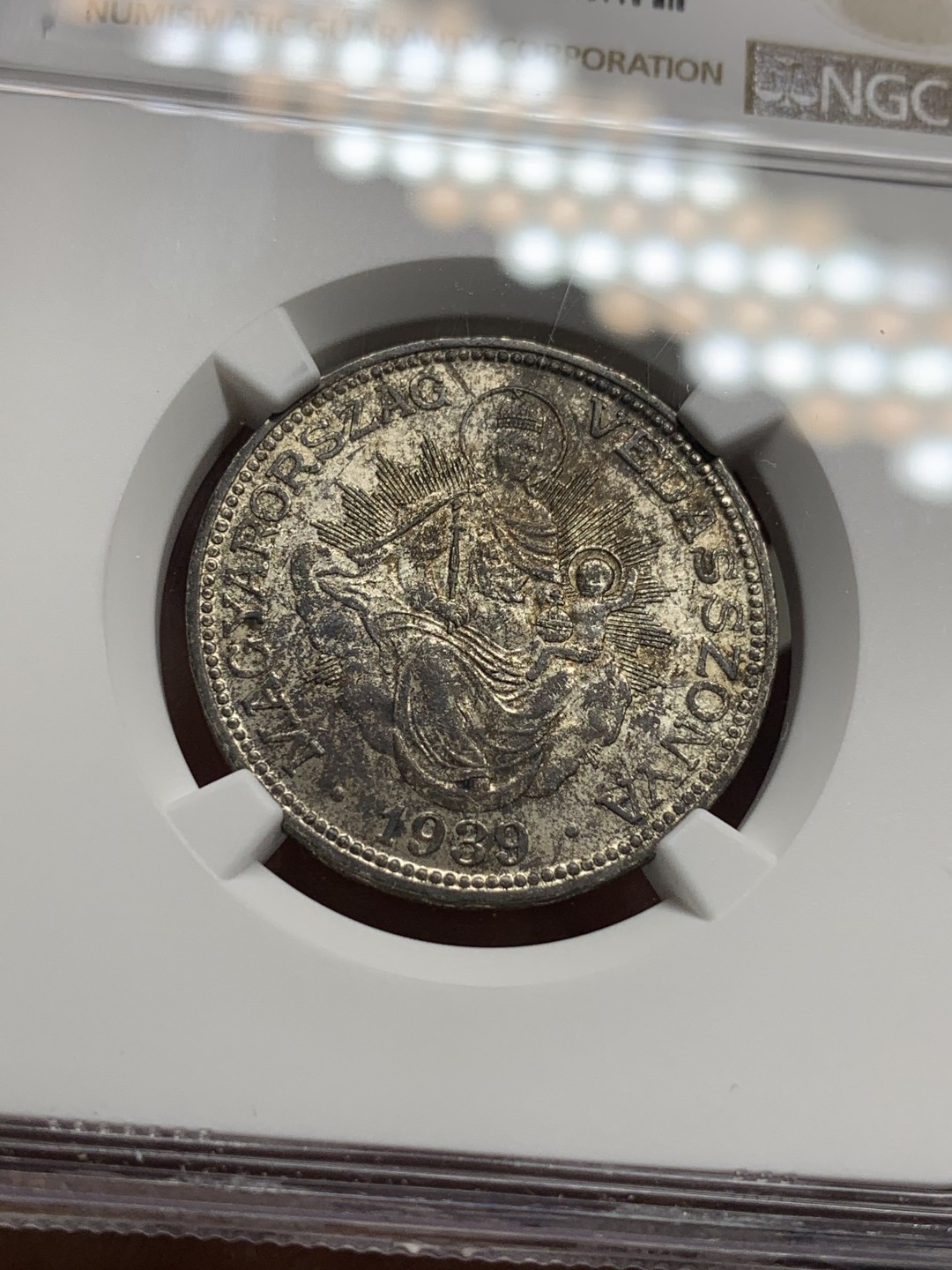 《竞宝斋》第115场-周日，周一 ，2场连拍（全场包邮） NGC-MS63 匈牙利1939年 圣母抱婴 2潘果银币 原光原味 非常难得