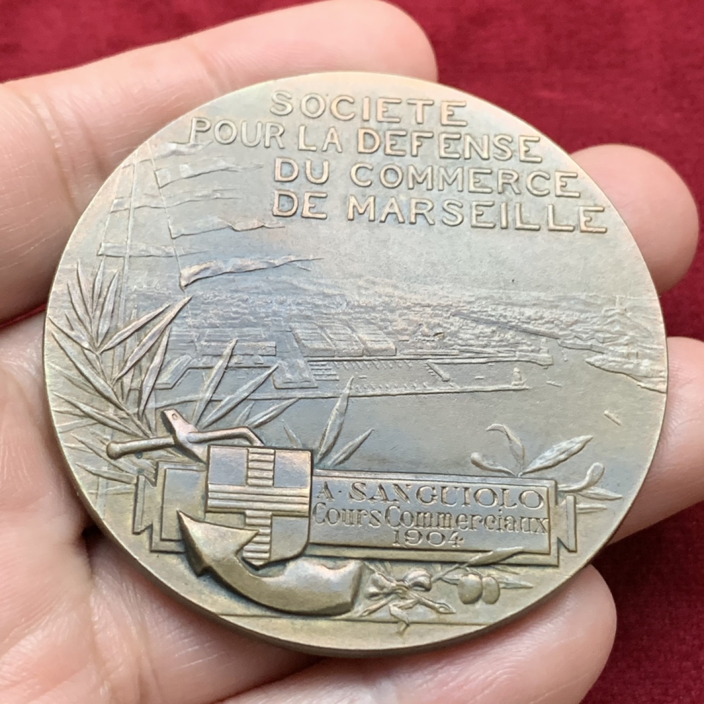 《竞宝斋》第115场-周日，周一 ，2场连拍（全场包邮） 法国1904 马赛商学院 城市景观大铜章56mm78g