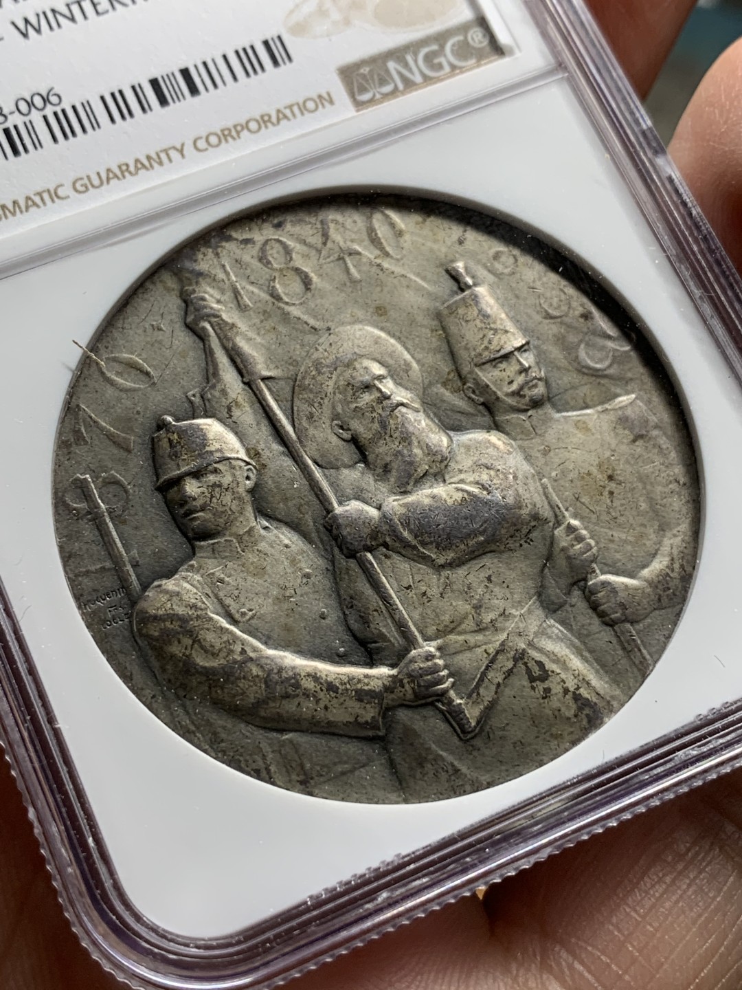 《竞宝斋》第115场-周日，周一 ，2场连拍（全场包邮） NGC MS64 1902年瑞士苏黎世射击节银章，稀少热门品种，高分品质