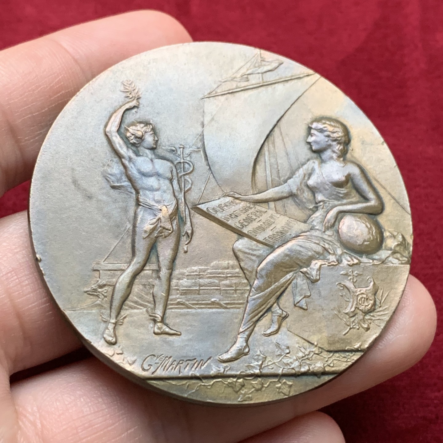 《竞宝斋》第115场-周日，周一 ，2场连拍（全场包邮） 法国1904 马赛商学院 城市景观大铜章56mm78g