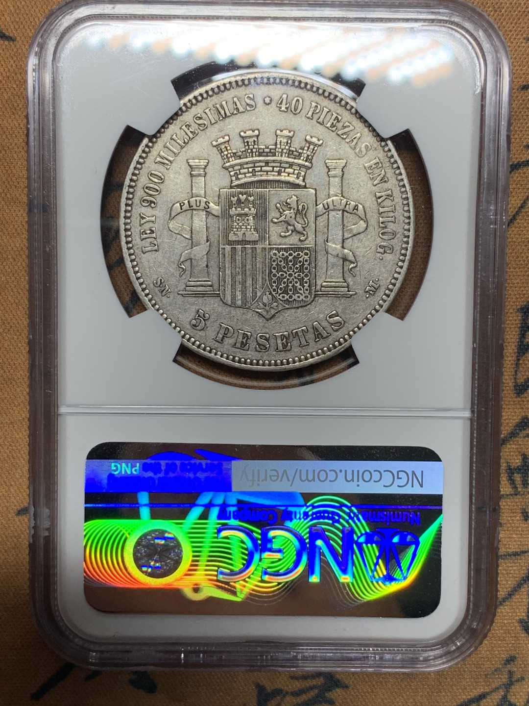 《竞宝斋》第115场-周日，周一 ，2场连拍（全场包邮） NGC-XF40 西班牙1870年 坐花双柱5比塞塔双柱大银币 原味包浆