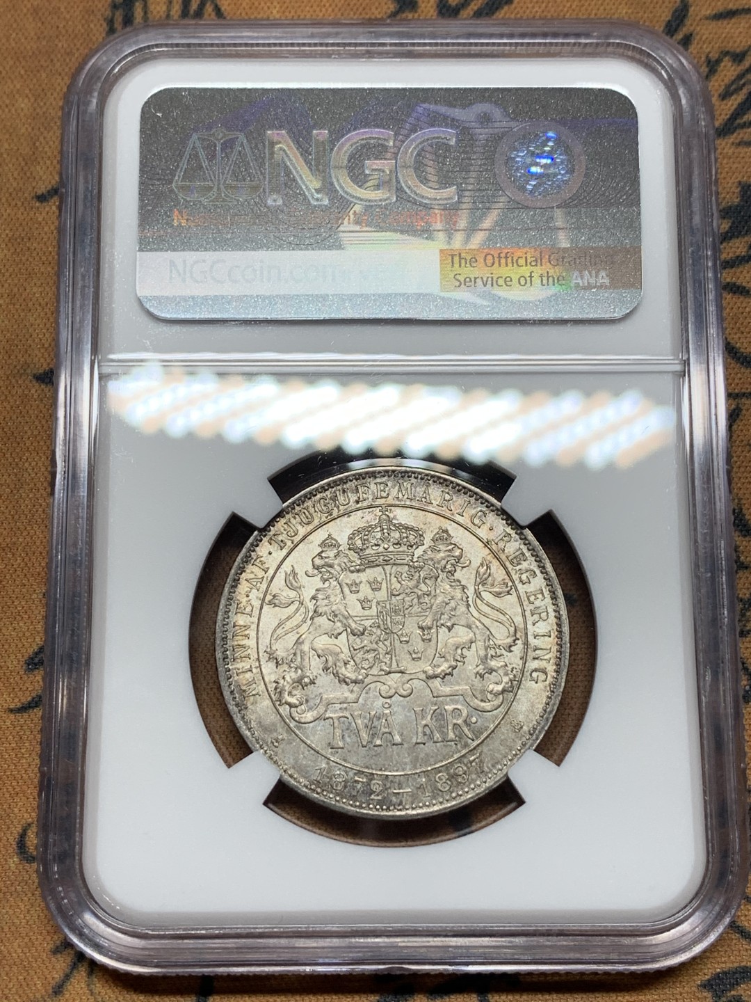 《竞宝斋》第115场-周日，周一 ，2场连拍（全场包邮） NGC-MS64 瑞典1897年 加冕纪念 2克朗银币 一流的包浆 非常难得