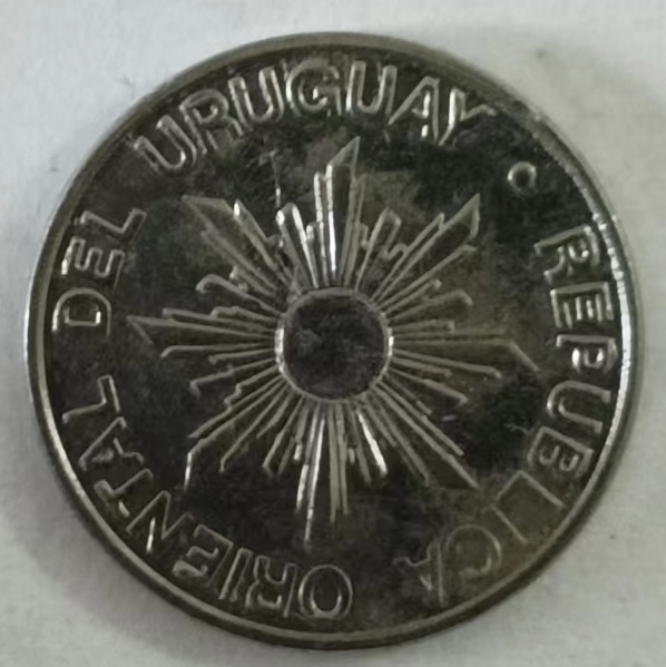 泡泡堂第146期  世界硬币专场（无押金，无佣金，捡漏，全场20包邮，偏远地区除外） 马拉圭