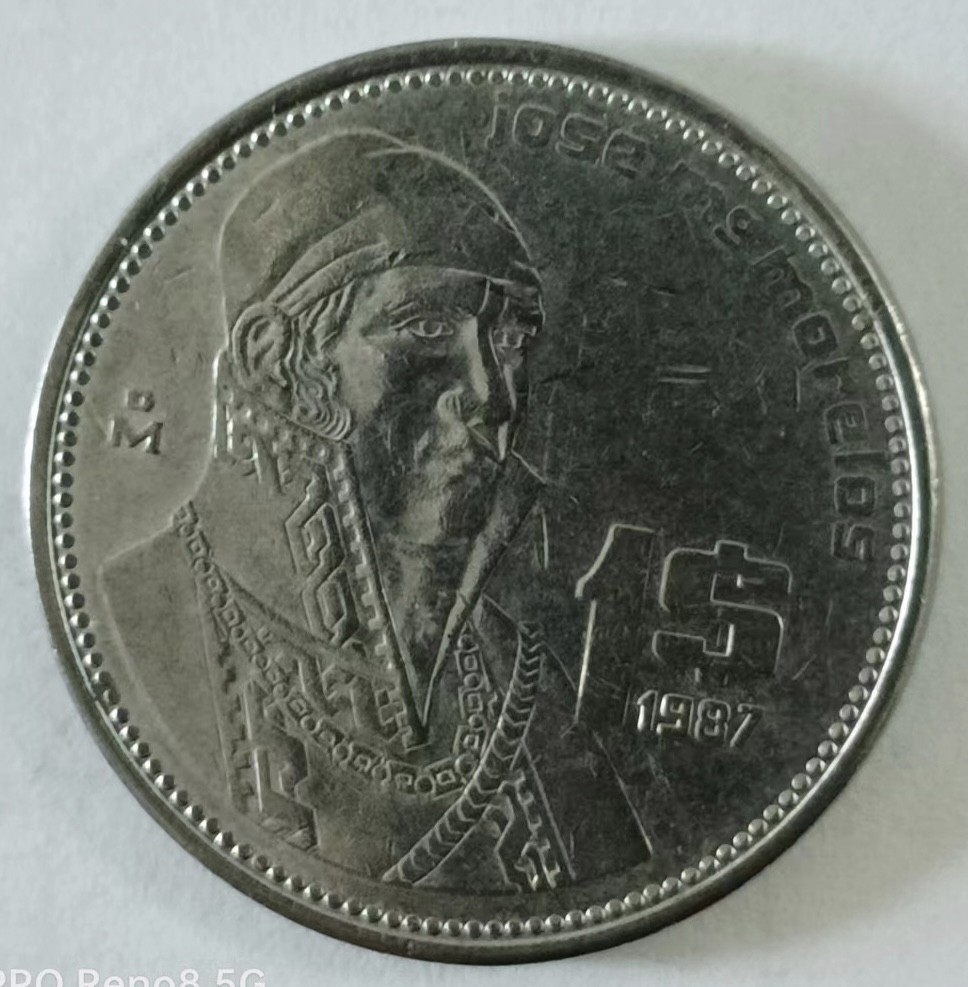 泡泡堂第153期  世界硬币专场（无押金，无佣金，捡漏，全场20包邮，偏远地区除外） 墨西哥1刀