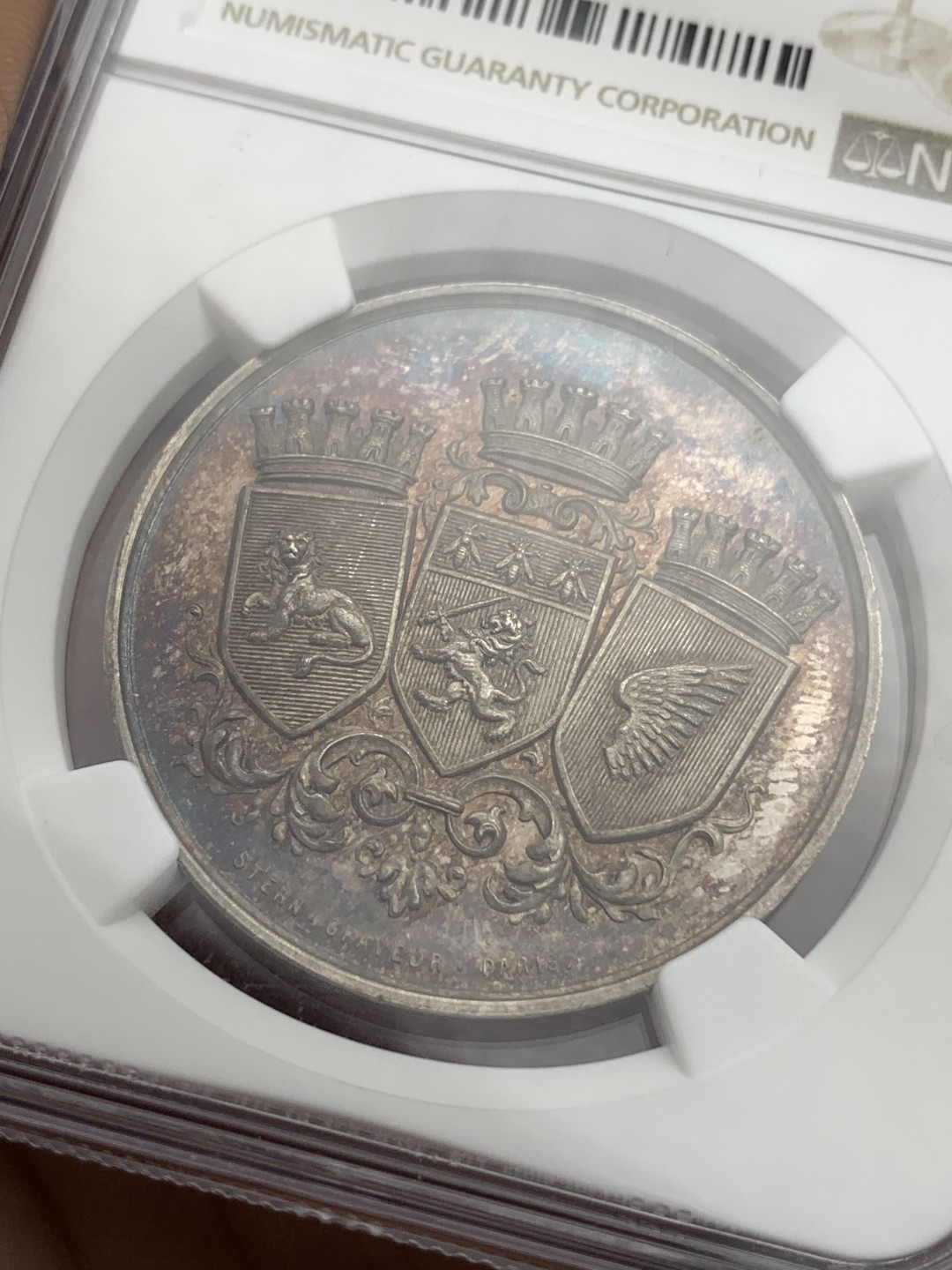 《竞宝斋》第115场-周日，周一 ，2场连拍（全场包邮） NGC-MS63/64/64 法国 十九世纪 Alais-Camargue贸易公司银铝铜章三枚 设计漂亮 银章五彩